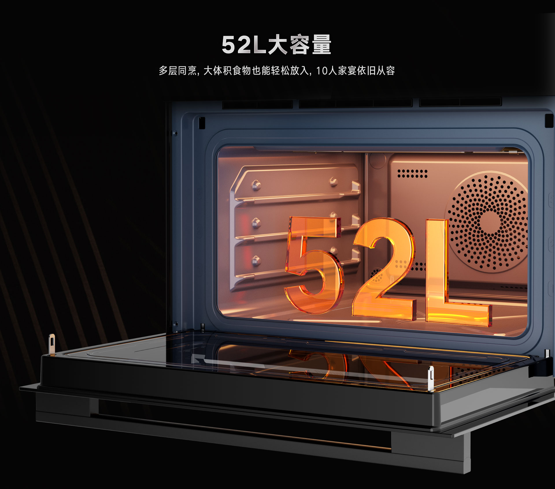 52-EG嵌入式一體機(jī)-產(chǎn)品詳情頁(yè)_18.jpg 52-EG嵌入式一體機(jī)-產(chǎn)品詳情頁(yè)_18.jpg