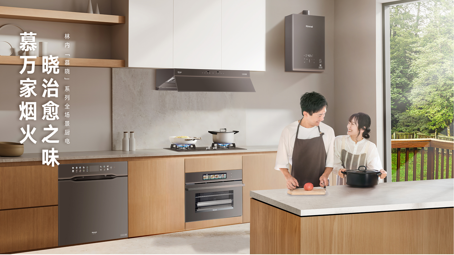 52-EG(Z)一體機(jī)-產(chǎn)品詳情頁_11.jpg 52-EG(Z)一體機(jī)-產(chǎn)品詳情頁_11.jpg