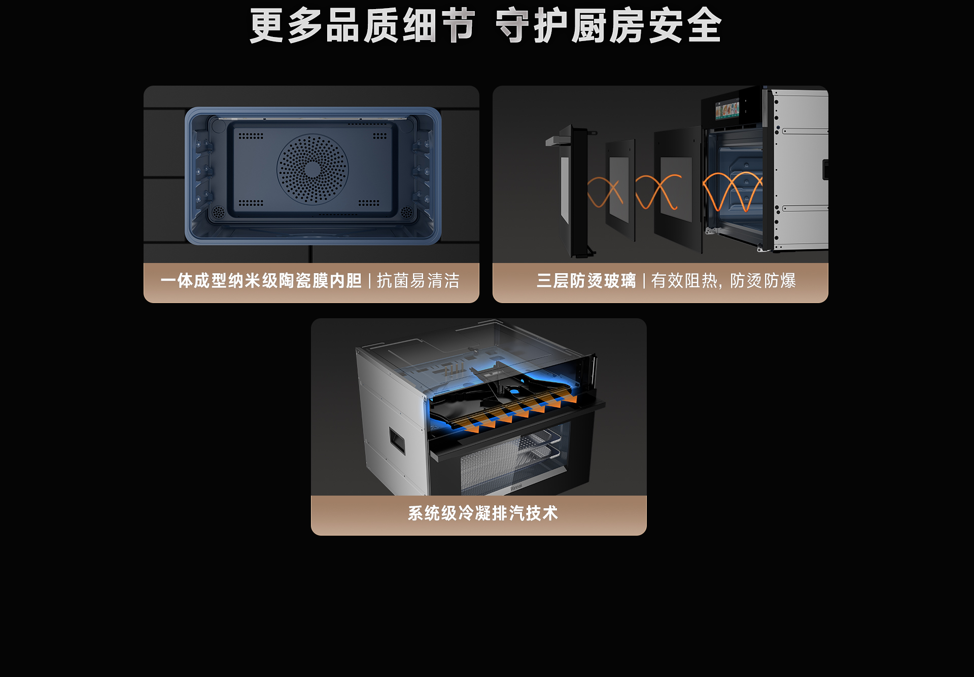 52-EG嵌入式一體機(jī)-產(chǎn)品詳情頁(yè)_20.jpg 52-EG嵌入式一體機(jī)-產(chǎn)品詳情頁(yè)_20.jpg