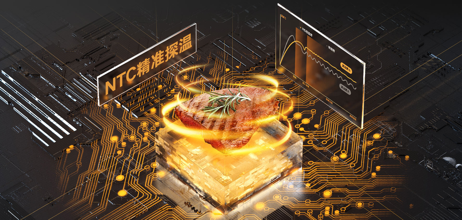 52-EG嵌入式一體機(jī)-產(chǎn)品詳情頁(yè)_12.jpg 52-EG嵌入式一體機(jī)-產(chǎn)品詳情頁(yè)_12.jpg