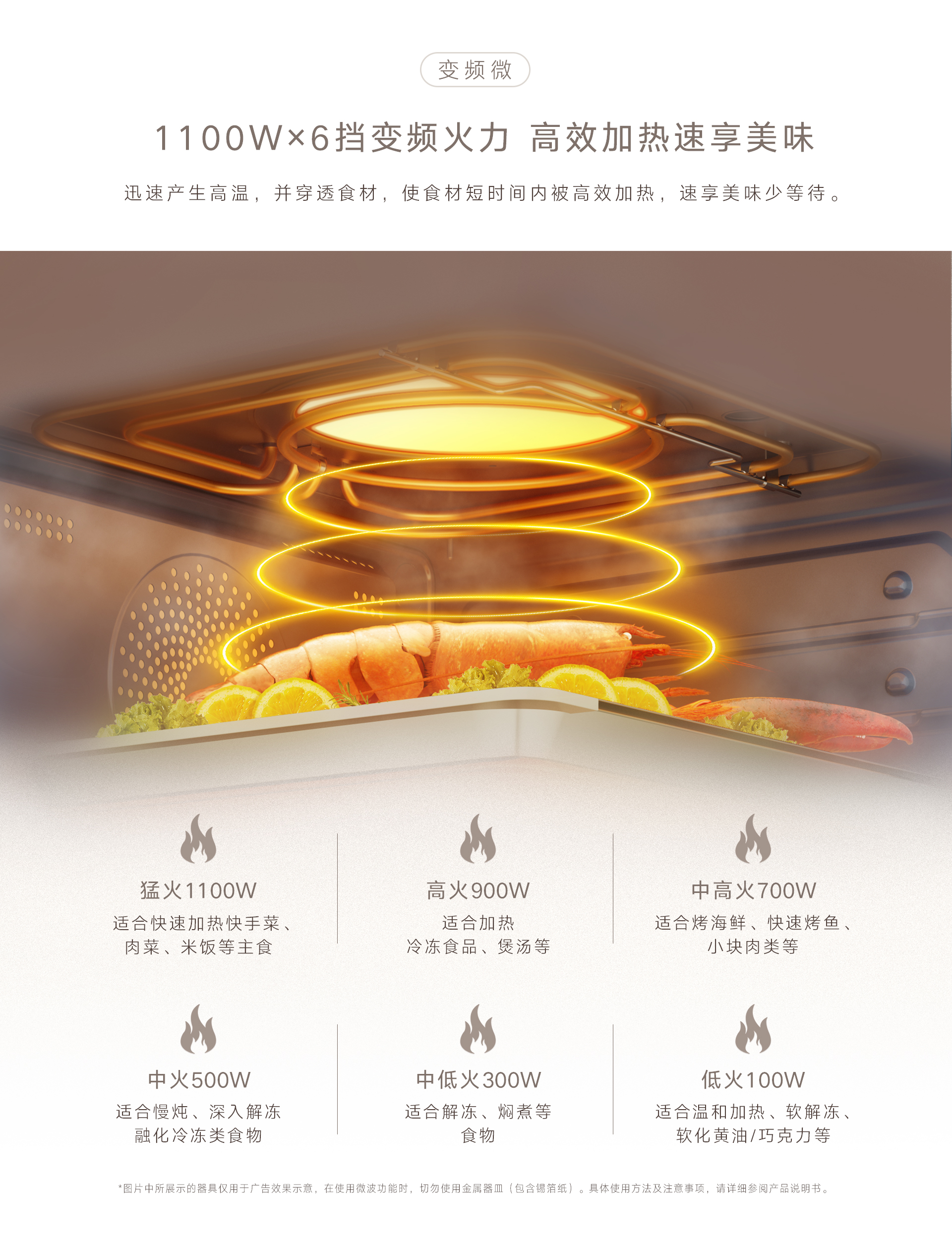 52-EG(Z)一體機(jī)-產(chǎn)品詳情頁_04.jpg 52-EG(Z)一體機(jī)-產(chǎn)品詳情頁_04.jpg